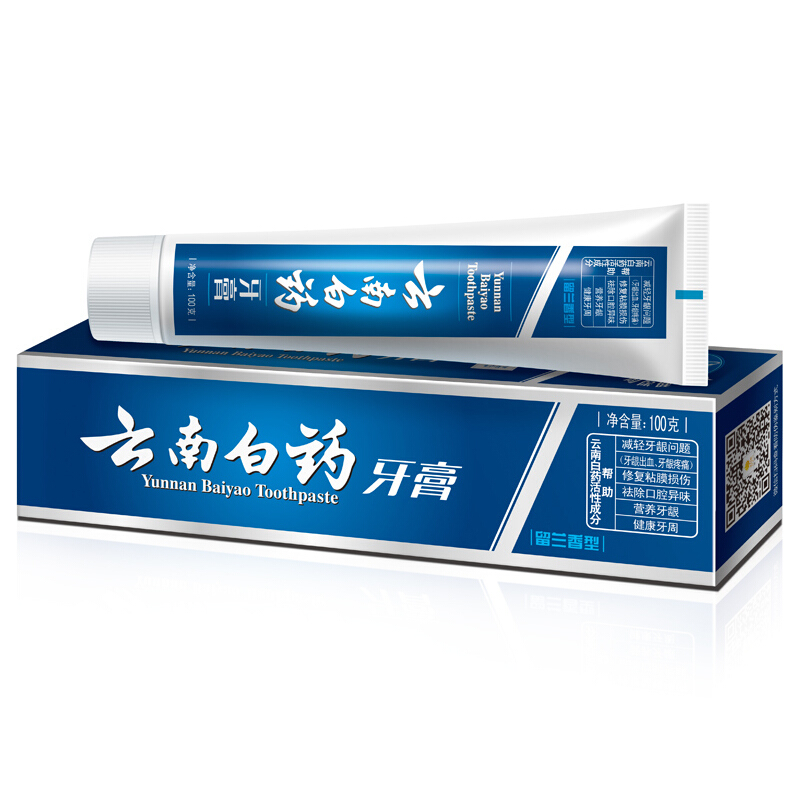 云南白药 留兰香型牙膏 100g/盒3