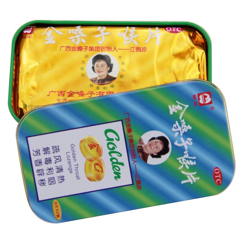 都乐 广西金嗓子 16片 4