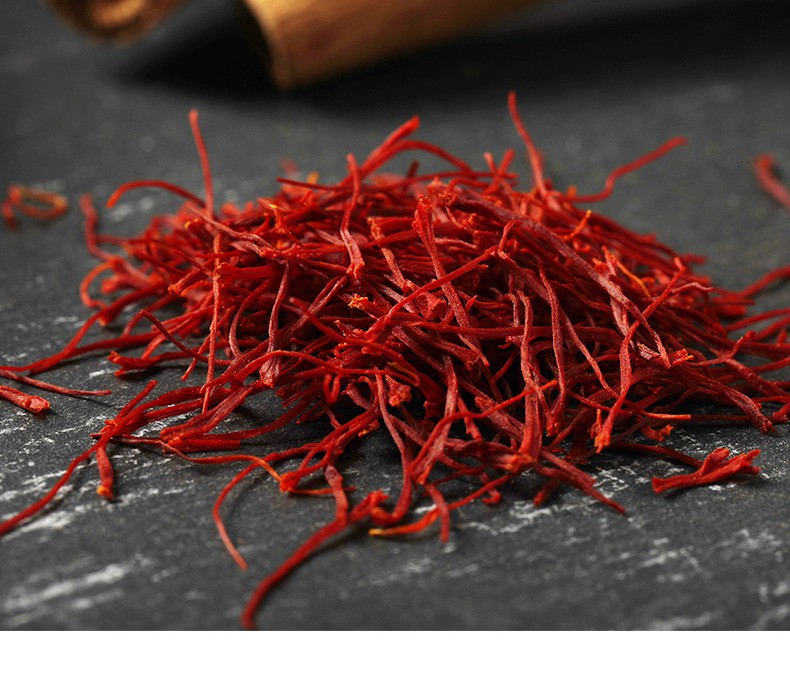 同仁堂 西红花 1g/盒 7