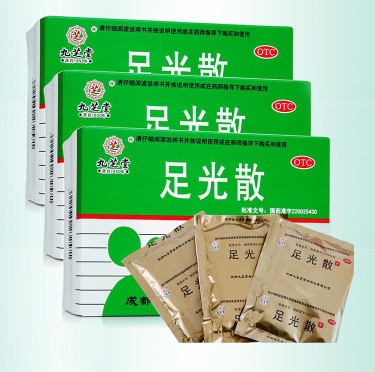 九芝堂 足光散 40g*3/盒 7