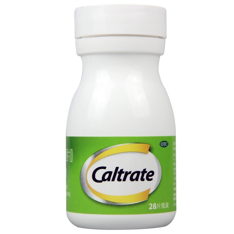 惠氏钙尔奇 碳酸钙D3咀嚼片（Ⅱ） 28片/瓶 5