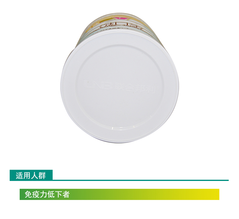 联合邦利 蛋白粉 454g/罐4