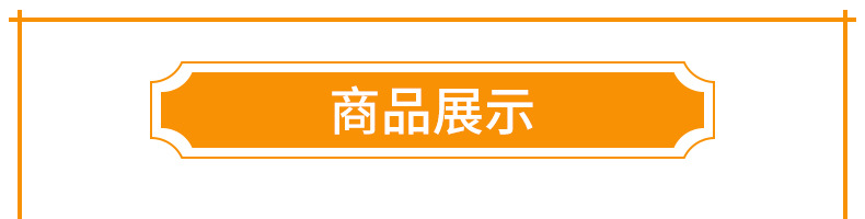 立效 人参健脾丸 6g*10丸/盒 3