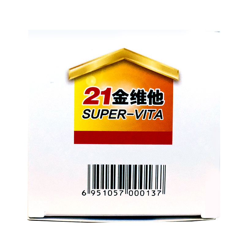 21金维他 多维元素片 100片/瓶 17