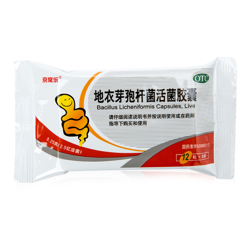 京新 地衣芽孢杆菌活菌胶囊 24粒/盒 4