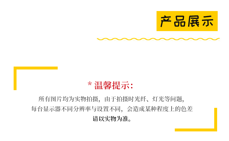 诺舒 甲硝唑凝胶 10g*1支/盒 4