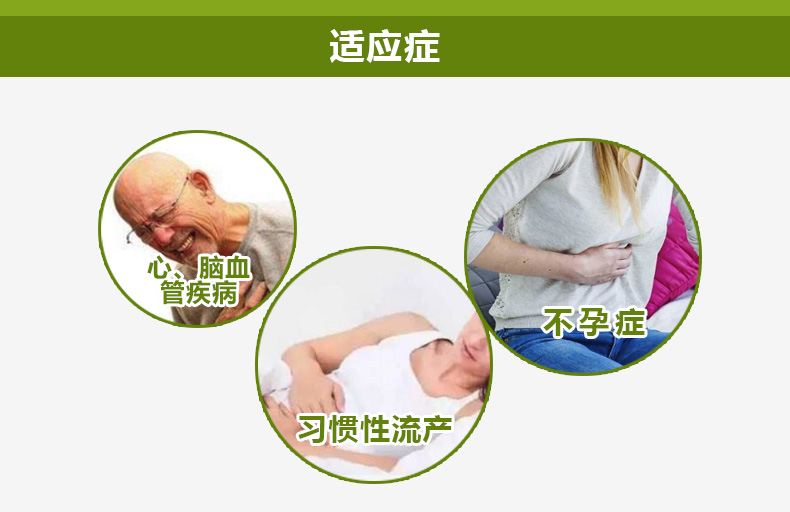 星鲨 维生素E软胶囊 100mg*60粒/盒4