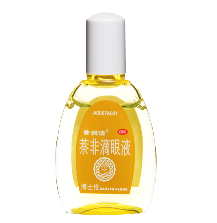 润洁 萘非滴眼液 10ml/盒10