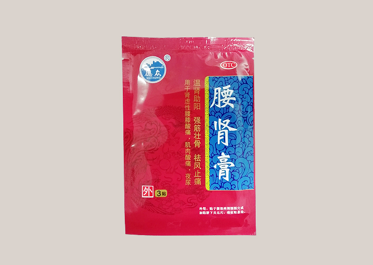 德众 腰肾膏 7cm*10cm*12贴/盒9