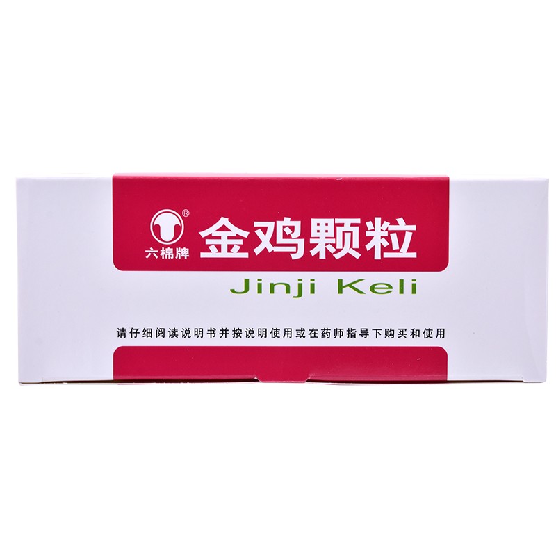 六棉牌 金鸡颗粒 8g*20袋/盒2