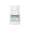 汾河 羧甲司坦片 0.25g*50s/瓶_同仁堂官方云商城